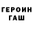 Метадон кристалл Awe V