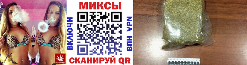 БУТИРАТ 99%  блэк спрут ссылка  Палласовка  купить наркотик 