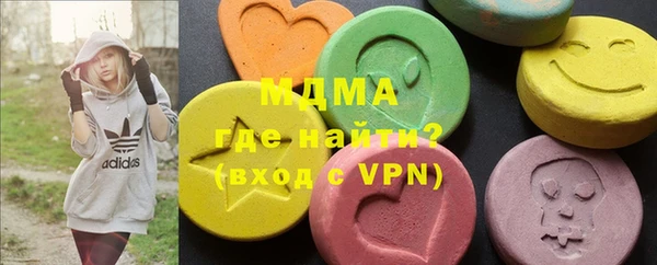 марки lsd Алексин