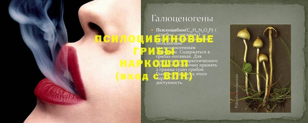 альфа пвп VHQ Алзамай