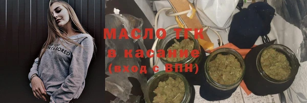 альфа пвп VHQ Алзамай