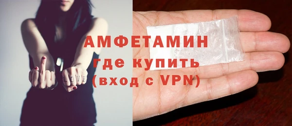 альфа пвп VHQ Алзамай