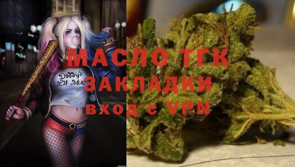 альфа пвп VHQ Алзамай
