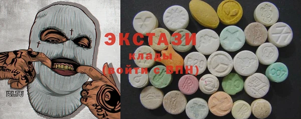 альфа пвп VHQ Алзамай
