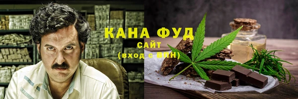 амфетамин Алексеевка