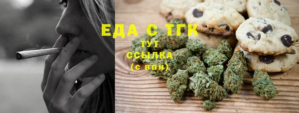 марки lsd Алексин