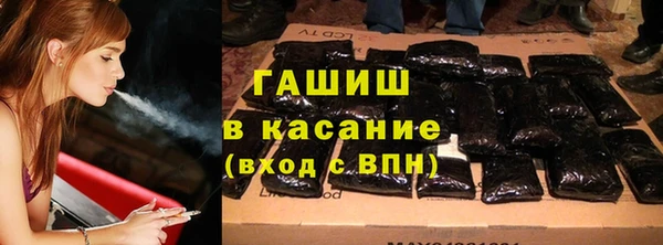 марки lsd Алексин