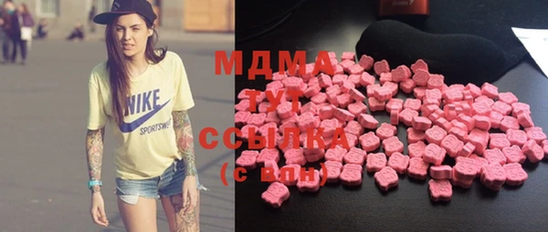 марки lsd Алексин