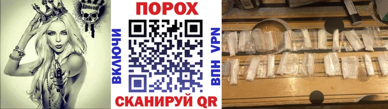 Метамфетамин кристалл  где можно купить   Палласовка 